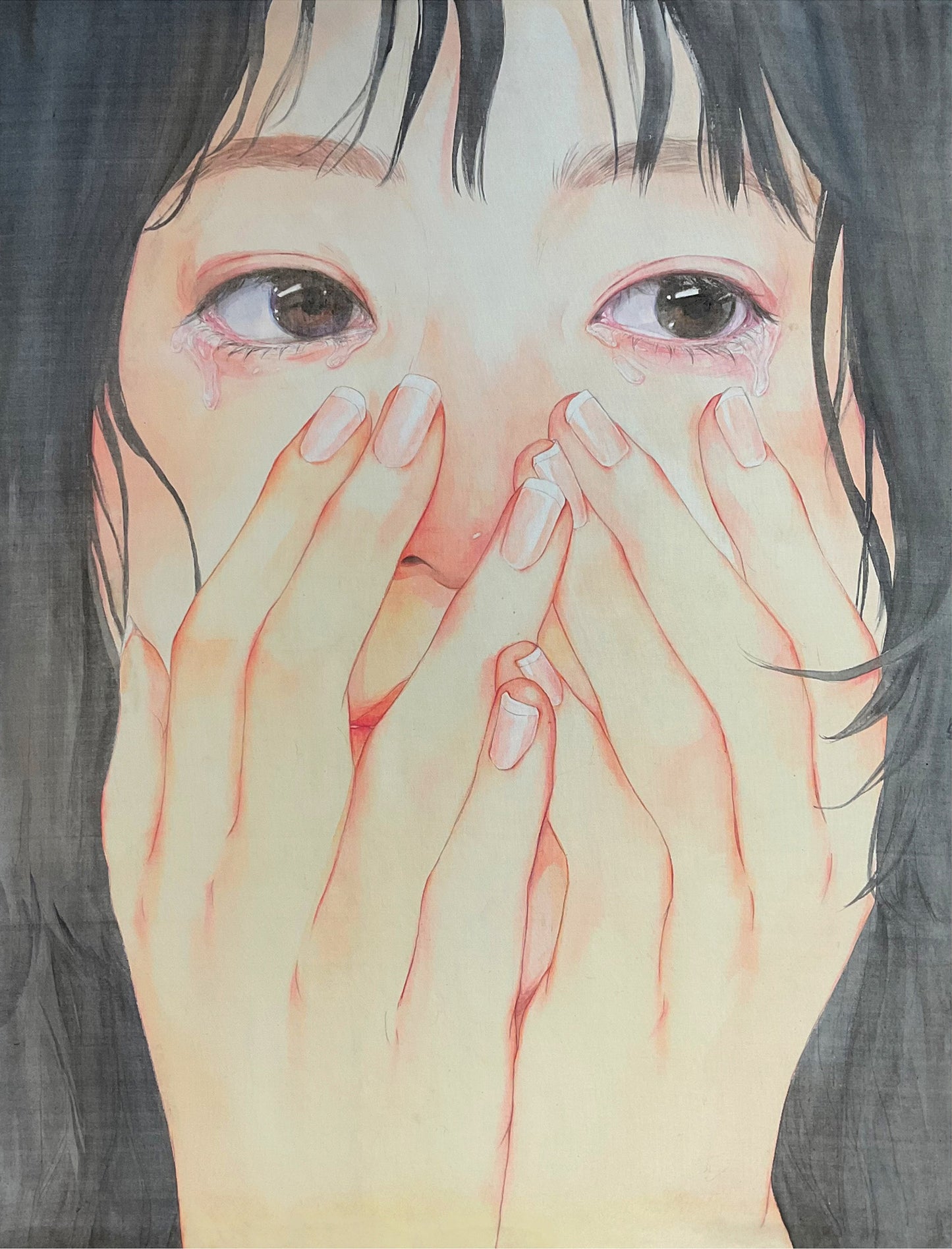 Không Đề | Untitled