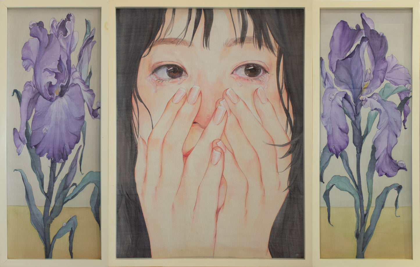 Không Đề | Untitled