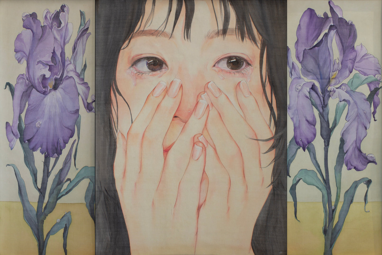 Không Đề | Untitled
