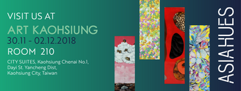 Some Highlights at Art Kaohsiung 2018